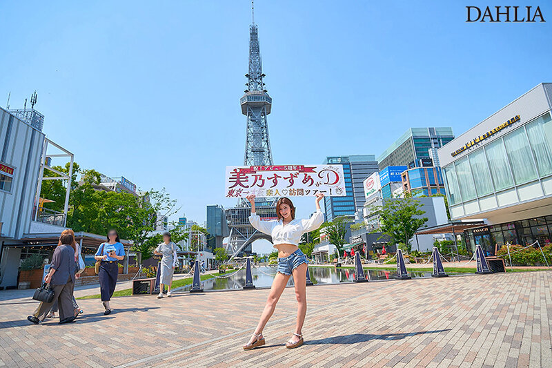 Gallery image for 首次亮相業餘感恩節五週年“你能啟動它嗎？”