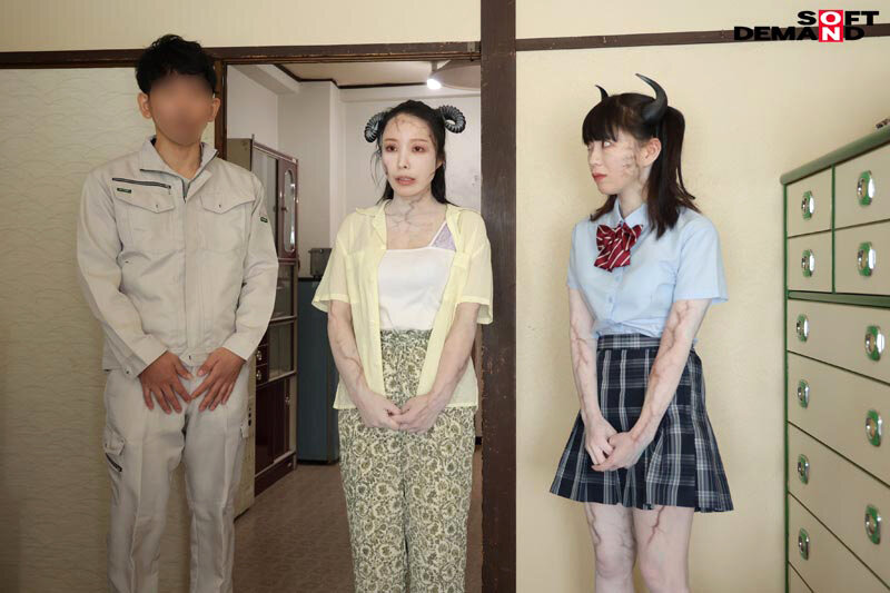 Gallery image for 魅魔父母和兒童精液融合到社會中，認真面對並與母女一起生活