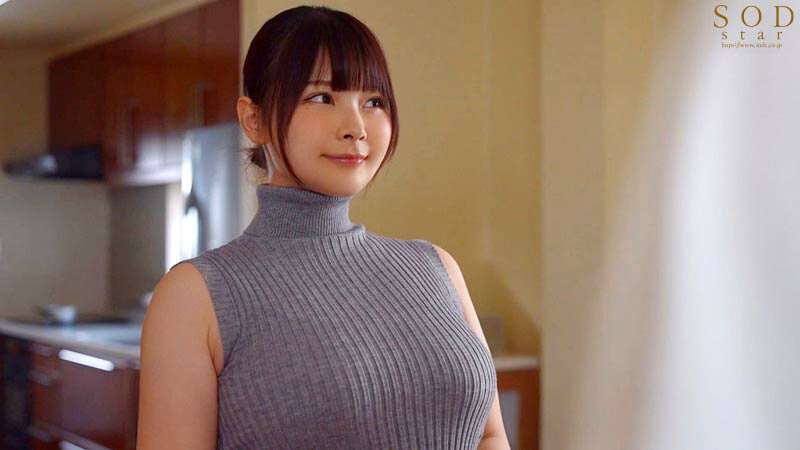 Gallery image for Hitomi Hitomi，整潔的妻子-Nephew被溶解在Toro -live -action版本Sodstar Yuko Haruno X Doujin Circle'合作工作中