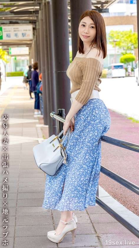 Gallery image for 【乳頭x栗子x麻濕三冠王】39歲美妻作風出眾養大5歲大兒子申請AV！被臀部刺激的變態媽媽是馬上就漏的敏感媽媽 ● 內衣和床是災難！ ！千葉縣千葉市稻毛海岸站