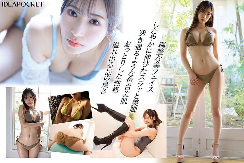 Gallery image for Gravure Idol X種族女王奇蹟混合姐妹AV首次亮相Asamiya Lana