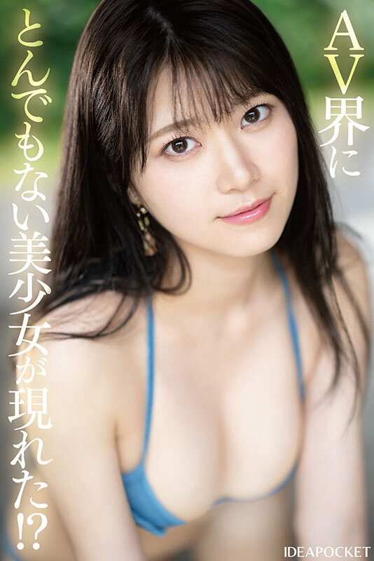 Gallery image for 第一印象178自然美女愛國者