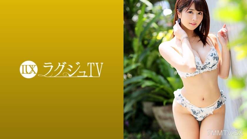 豪門TV 1149 決定做天氣預報員的巨乳美女。因與男友的誤會而感到孤獨……越來越沮喪的日子。天真無邪的非常可愛的臉不知不覺變成妖嬈的表情，擺動著美巨乳的上位姿勢搖晃著臀部的女人是必看的手辦！