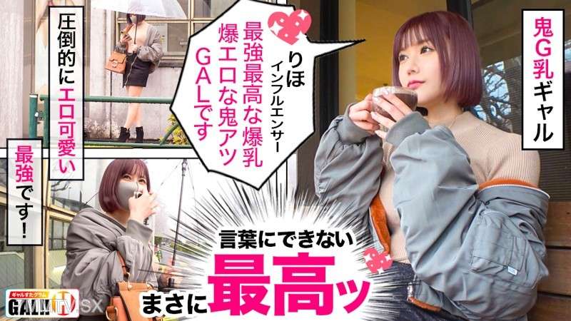 sgk-015 - 裡穗 (24)