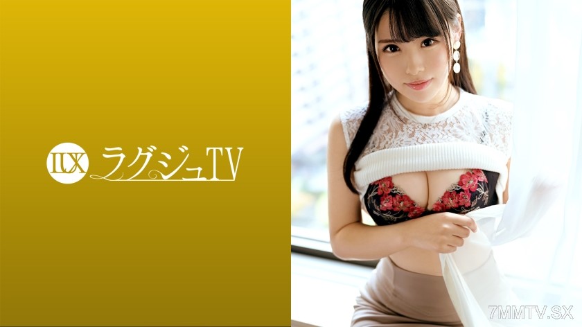 259LUXU-1540 - 奢侈TV 1530 「想滿足於性愛……」正統美女職員AV刺激登場！感覺像被打蜜桃屁股的感覺不好看的de M體質！豐富的深喉，將愉快地吸吮吉婆！最後，即使是硬活塞也不會結束的本能成熟豐富的性愛！