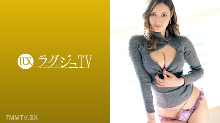 豪華TV 1552【平凡的性愛無法滿足】來品嚐最高快感的半美女人登場！用西班牙色情身體和豐富的口交讓 AV 演員淡化！ ？此外，一邊猛烈搖晃迷人的大屁股一邊享受火辣快感的必看！