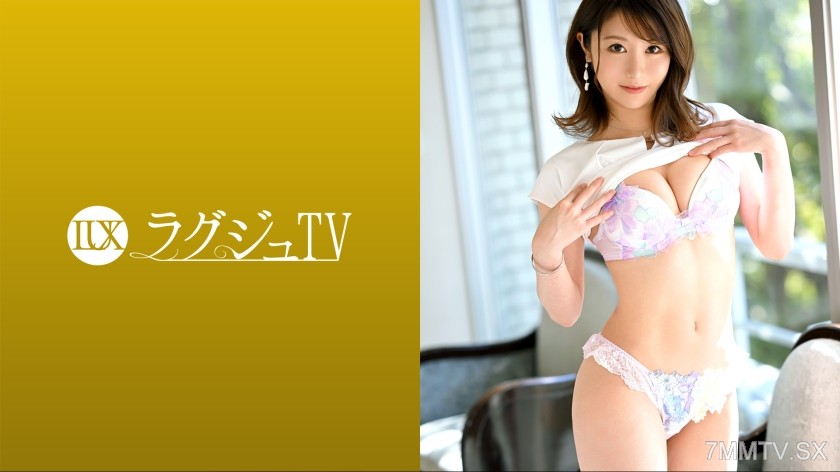 259LUXU-1580 - 奢侈TV 1575 自稱性慾旺盛的苗條美女AV登場！激烈的活塞讓充滿美感的身體回頭，本能的騷動！