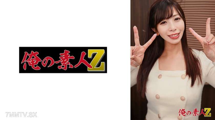 230OREH-041 - Yu -chan（25歲）