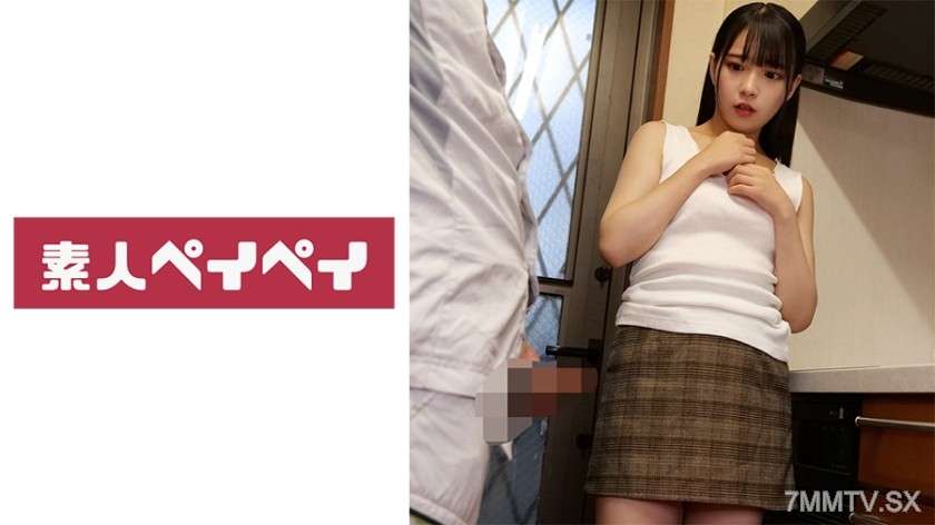 748SPAY-372 - m -chan