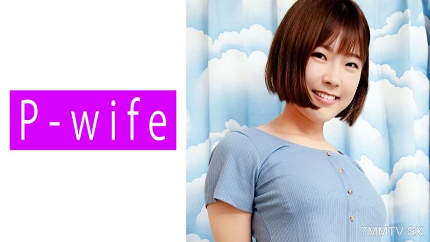 811PWIFE-881 - mio