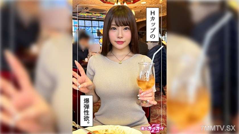 420HOI-316 - Akari（20）業餘hoi hoi Z，業餘，紀錄片，奇聞趣事，美麗的女孩，大乳房，大乳房，小圖案，手淫，美麗的屁股